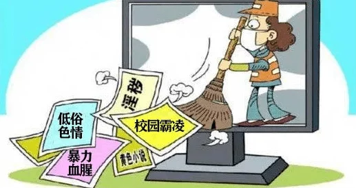 黄游下载引发热议，玩家呼吁加强监管以保护未成年人健康上网环境