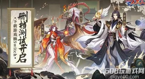 异界深渊大灵王尊享VIP套餐费用全览:揭秘不同等级VIP特权与价格详情 异界深渊大灵王尊享VIP套餐费用全览:揭秘不同等级VIP特权与价格详情