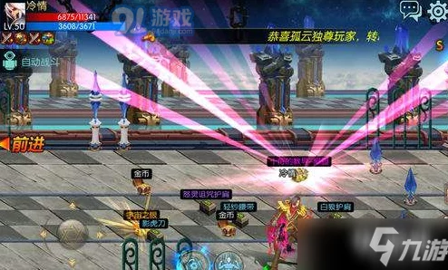 DNF精选：探索最强枪炮师角色，PK场上谁与争锋？