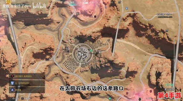 七日世界探险指南：深入黑心地带，聚落隐秘探索全攻略与生存技巧解析