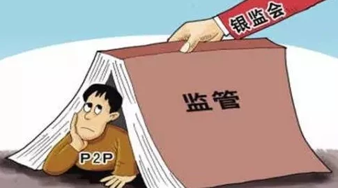 艹逼应用引发热议,用户隐私安全问题亟待解决,行业监管呼声日益高涨 艹逼应用引发热议,用户隐私安全问题亟待解决,行业监管呼声日益高涨