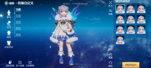 《地下城与勇士》热门小太刀评测:哪一款最适合你的职业搭配与战斗风格? 《地下城与勇士》热门小太刀评测:哪一款最适合你的职业搭配与战斗风格?