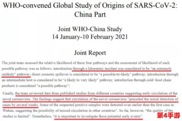 美国xxx18：新政策引发广泛讨论，专家分析其对经济和社会的深远影响