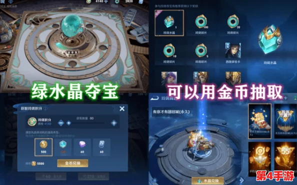 CF手游HeartShot限定夺宝盛宴:珍稀道具、绝美皮肤,限时抢夺开启! CF手游HeartShot限定夺宝盛宴:珍稀道具、绝美皮肤,限时抢夺开启!