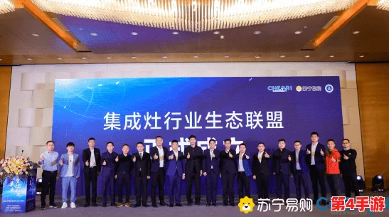 麻花无限传媒有限公司成功举办首届创意内容大会,吸引众多行业精英共襄盛举 麻花无限传媒有限公司成功举办首届创意内容大会,吸引众多行业精英共襄盛举