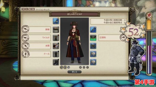 梦幻西游嘉年华:全方位锦衣搭配美学指南,解锁你的专属时尚盛宴! 梦幻西游嘉年华:全方位锦衣搭配美学指南,解锁你的专属时尚盛宴!