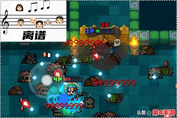 《元气骑士》游戏攻略:揭秘金色手刀获取秘籍,解锁次元斩成就全流程解析! 《元气骑士》游戏攻略:揭秘金色手刀获取秘籍,解锁次元斩成就全流程解析!