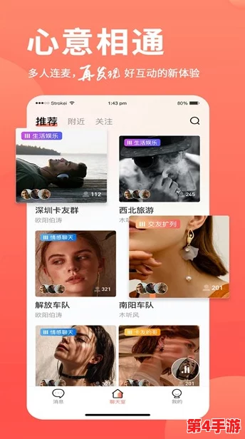 黄金视频app下载3.0.3免费装：全新版本带来更流畅的观看体验与丰富的视频资源，值得一试！