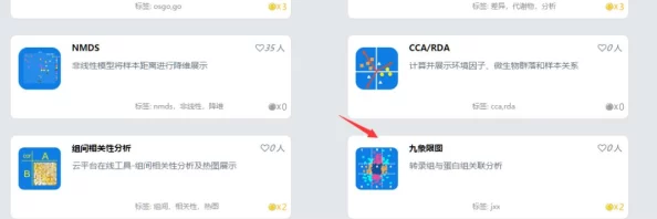 钶钶钶钶钶钶钶免费下载分类:新平台上线,用户可轻松获取各类资源与信息分享 钶钶钶钶钶钶钶免费下载分类:新平台上线,用户可轻松获取各类资源与信息分享