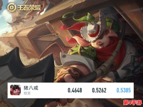 姬小满奖励别的英雄视频：解析她如何通过独特机制提升团队战斗力与协作效果，助力其他英雄发挥更大潜能