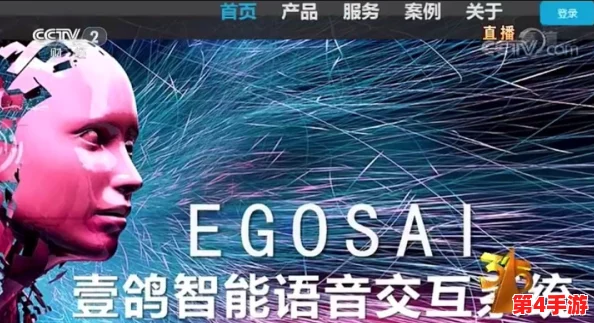 黑料网51:揭露网络黑产背后的真相与隐秘交易,警惕个人信息安全风险! 黑料网51:揭露网络黑产背后的真相与隐秘交易,警惕个人信息安全风险!