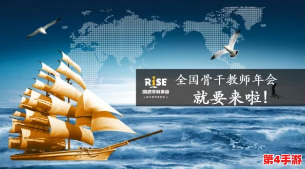 tx017.7v:一帆风顺,乘风破浪,勇往直前的精神在此展现 tx017.7v:一帆风顺,乘风破浪,勇往直前的精神在此展现