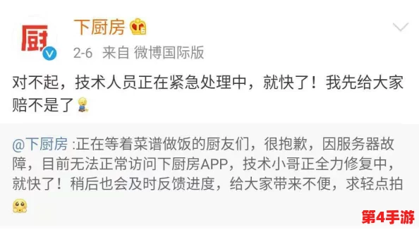 大雷擦打狙网站，为您的生活增添一抹亮色