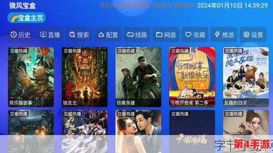 黄金网站在线看免费下载：最新资源分享平台上线，海量影视作品一键获取！
