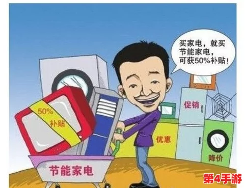 老公请部长家里吃饭,2024年新政策下的家庭聚餐与人际关系新趋势分析 老公请部长家里吃饭,2024年新政策下的家庭聚餐与人际关系新趋势分析