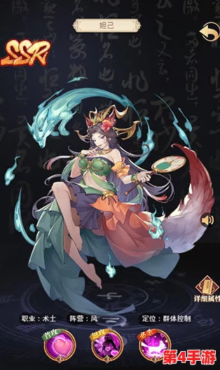 构建封神幻想最强石矶娘娘阵容策略：角色搭配与技能协同深度探索
