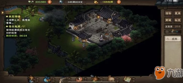 烟雨江湖:探寻未知之谜,那位神秘老婆婆下落何方?支线攻略与游戏内容概览 烟雨江湖:探寻未知之谜,那位神秘老婆婆下落何方?支线攻略与游戏内容概览