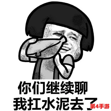 男人割了皮包什么样子要手举着呢?勇敢面对挑战,展现出无畏的精神与积极向上的态度! 男人割了皮包什么样子要手举着呢?勇敢面对挑战,展现出无畏的精神与积极向上的态度!