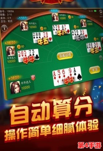 2024年精选免费三人共乐游戏大放送：热门联机娱乐盘点，好友相聚必备之选！