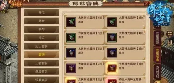 暗黑世界神格探索：详尽秘闻任务攻略与解锁步骤指南