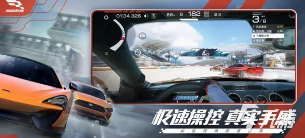 2024年必玩!顶尖赛车手游大盘点,高人气竞速游戏下载合集来袭! 2024年必玩!顶尖赛车手游大盘点,高人气竞速游戏下载合集来袭!