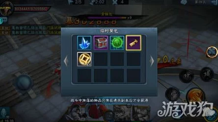 归龙潮秘境探索：解锁神秘隔间任务全攻略与隐藏彩蛋揭秘