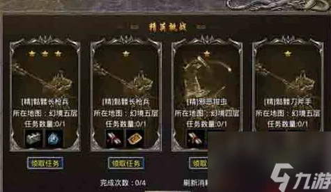 原始传奇玩家必看:精选神技学习指南,助你战力飙升的终极选择! 原始传奇玩家必看:精选神技学习指南,助你战力飙升的终极选择!