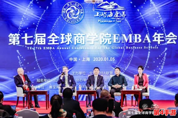 锵锵锵锵锵锵铜MBA：新兴商学院如何在全球经济中崭露头角，培养未来商业领袖