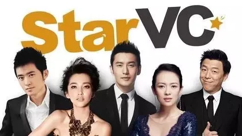 黑料专区：揭露娱乐圈不为人知的秘密与丑闻，深度剖析明星背后的真实故事