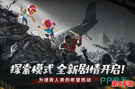 2024年必玩！精选热门单机手游大放送，高人气独立游戏下载推荐榜单来袭