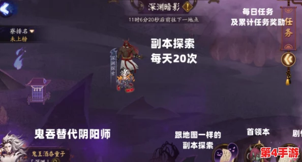碧蓝档案Vol.3：未来学园的秘境探索与全新角色篇章揭秘启航