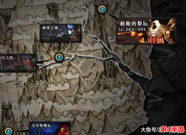 《地下城与勇士》:精选红字防具大比拼,哪一款属性加成最适合你的战斗风格? 《地下城与勇士》:精选红字防具大比拼,哪一款属性加成最适合你的战斗风格?