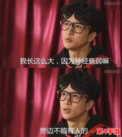 卡墙女孩怀孕游戏的深层含义与社会影响探讨