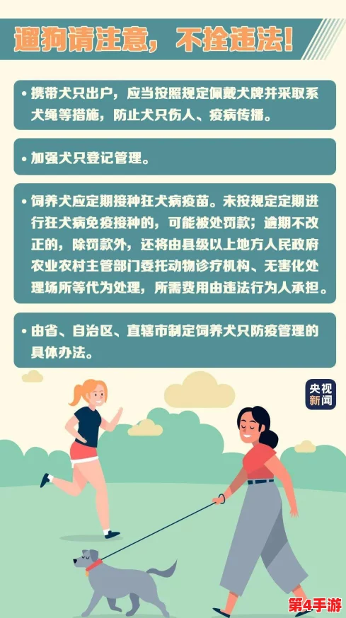 韵母攻略宁晚秋第二部:全新剧情揭晓,角色发展引发热议与期待 韵母攻略宁晚秋第二部:全新剧情揭晓,角色发展引发热议与期待