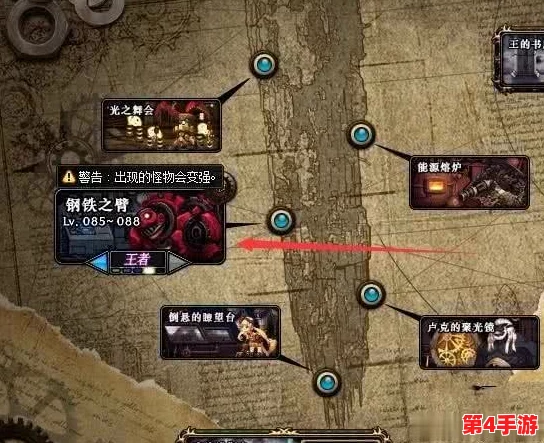 地下城与勇士高效刷金攻略：揭秘哪个地图最适合金币爆仓，助你财富迅速累积！