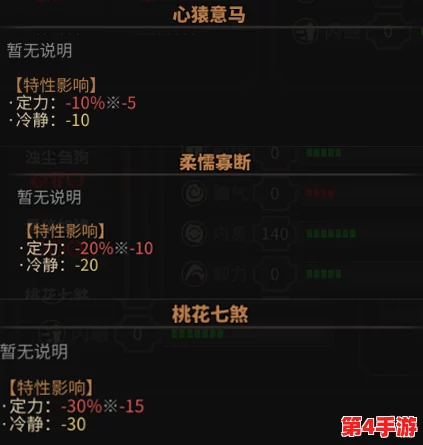 2023年光遇游戏最新揭秘：拳礼武僧兑换图全览与兑换指南详解