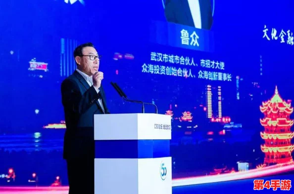 鲁丝一区鲁丝二区鲁丝去：新政策推动区域经济一体化，助力地方发展与合作共赢
