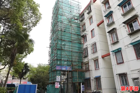 病勤楼栋1-12迎来新一轮改造计划,提升居民生活品质与安全保障措施全面升级 病勤楼栋1-12迎来新一轮改造计划,提升居民生活品质与安全保障措施全面升级