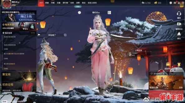 《鬼谷八荒》游戏中角色服饰更换指南:轻松解锁并装扮你的仙侠风采 《鬼谷八荒》游戏中角色服饰更换指南:轻松解锁并装扮你的仙侠风采