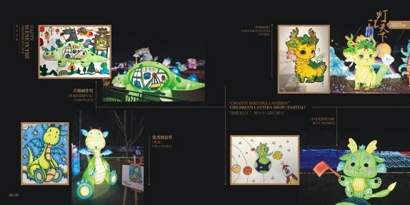 从零开始打造梦想家园:《我的世界》中房子的创意设计与详细制作步骤分享 从零开始打造梦想家园:《我的世界》中房子的创意设计与详细制作步骤分享