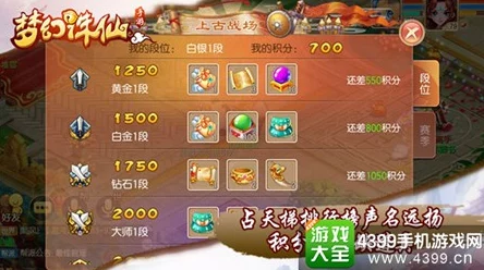 2024年精选竖屏单机手游盛宴:探索高质量、趣味性满满的独立游戏佳作集锦 2024年精选竖屏单机手游盛宴:探索高质量、趣味性满满的独立游戏佳作集锦