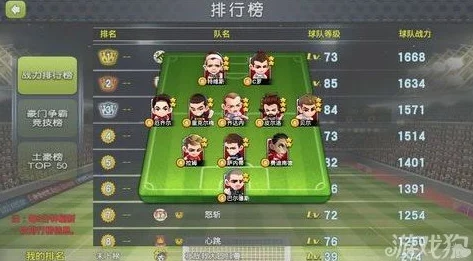 红月战神震撼开服!新手必看全方位成长攻略与高效开局教程推荐 红月战神震撼开服!新手必看全方位成长攻略与高效开局教程推荐