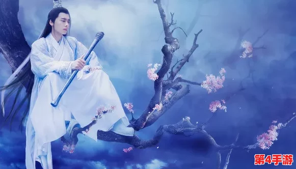 诛仙八女九阴争精的背景故事:揭示古代修真界的权力斗争与情感纠葛 诛仙八女九阴争精的背景故事:揭示古代修真界的权力斗争与情感纠葛