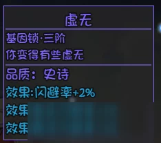 江湖如梦高效进阶：全面指南解锁经验丹获取秘籍与策略