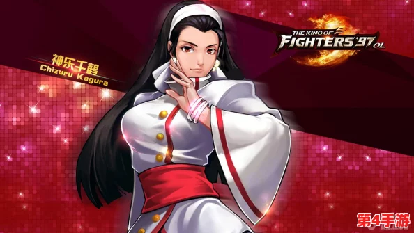 《拳皇97》角色对比：真七枷社与神乐千鹤，谁才是格斗之王的最强助力？