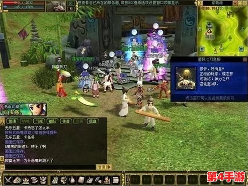 《热血江湖》五转职业大比拼：揭秘哪个门派转型后战力飙升，成为最猛存在！
