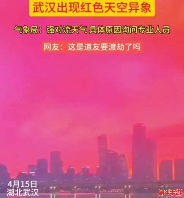 艳母porn：网络热潮背后的社会现象与家庭关系的深层影响分析