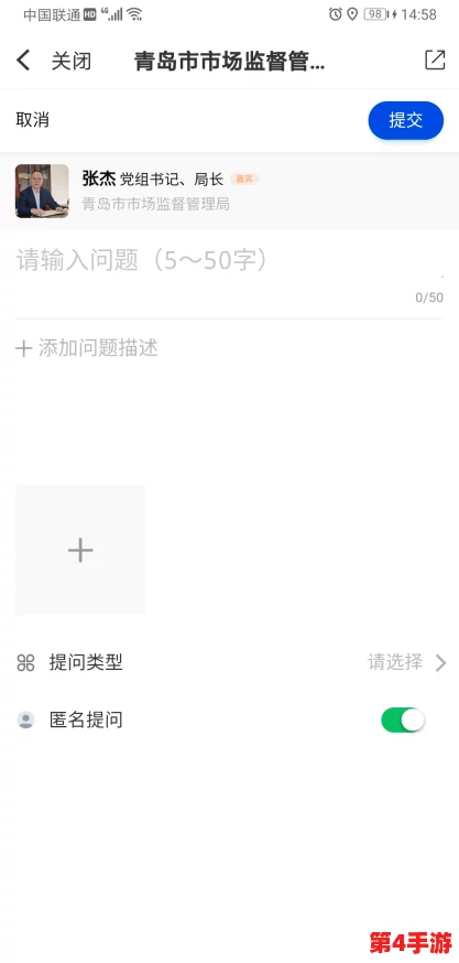 蘑菇mogu6最新版本更新内容:全新功能上线,用户体验大幅提升与多项bug修复详解 蘑菇mogu6最新版本更新内容:全新功能上线,用户体验大幅提升与多项bug修复详解