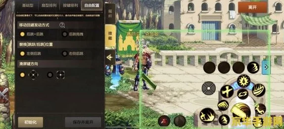 DNF游戏攻略：揭秘魔能激发键位，掌握战斗节奏的关键技巧