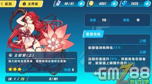 虹霓云绦怎么获得?详解获取方法与途径,助你轻松拥有这款稀有道具! 虹霓云绦怎么获得?详解获取方法与途径,助你轻松拥有这款稀有道具!